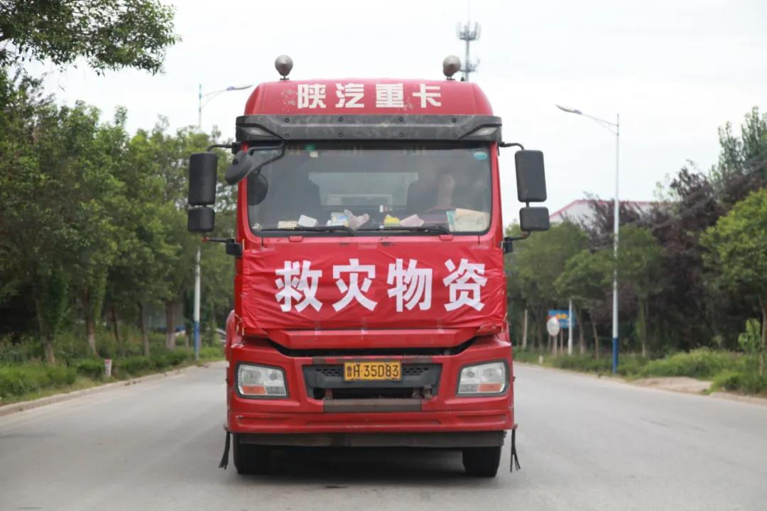 驰援河南！圣阳股份救灾电源火速发往郑州